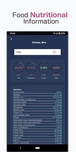 Vitamin Check: Deficiency Diag screenshot 4