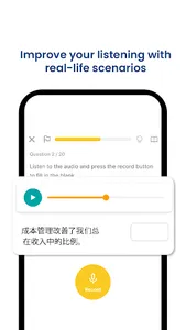 Bluente - Learn Business Terms screenshot 4