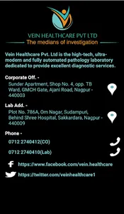 Vein Healthcare Pvt. Ltd screenshot 2