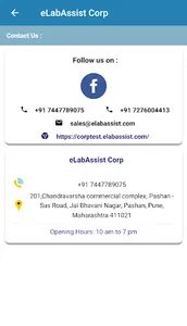 elabAssist Corp screenshot 7