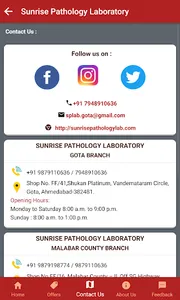 Sunrise Pathology laboratory screenshot 4