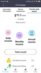Amensolar Cloud screenshot 3