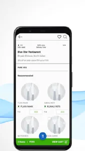 New Blue Star Restaurant Custo screenshot 2