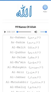 99 Names of Allah screenshot 2