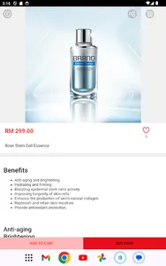 Beta Bluevystore screenshot 4