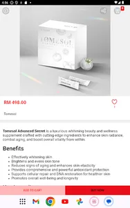 ⁠Vanti Global screenshot 5