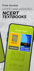 Class 12 समाजशास्त्र NCERT screenshot 3