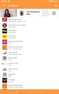 Indian Desi RADIO Stations & P screenshot 9