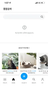 블루이29 screenshot 13