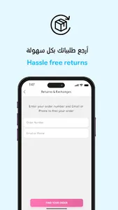 REDTAG - Online Shopping App screenshot 7