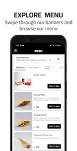 Bmazag | بمزاج screenshot 0