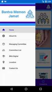 Bantva Memon Jamat screenshot 8
