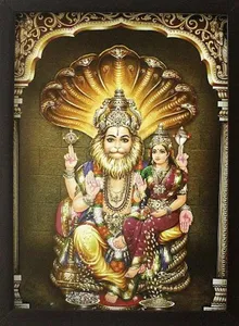 Lord Lakshmi Narasimha Swamy W screenshot 0