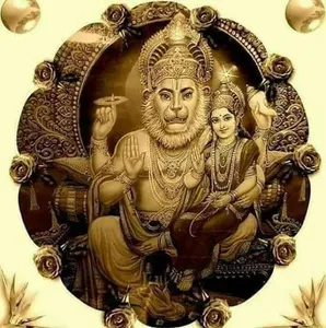 Lord Lakshmi Narasimha Swamy W screenshot 10