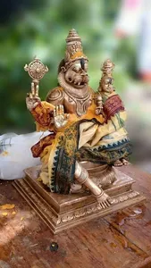 Lord Lakshmi Narasimha Swamy W screenshot 13