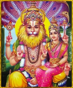 Lord Lakshmi Narasimha Swamy W screenshot 14