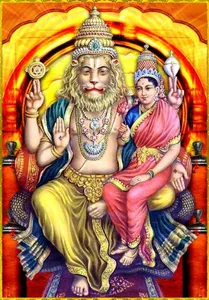 Lord Lakshmi Narasimha Swamy W screenshot 6