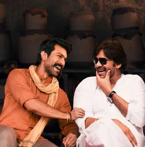 Pawan Kalyan Wallpapers HD screenshot 3