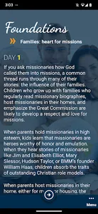 PRAY938 screenshot 2