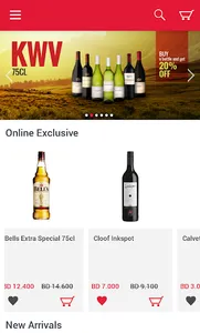 BMMI Shops screenshot 0
