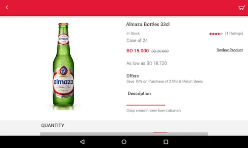 BMMI Shops screenshot 7