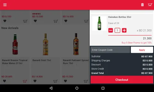 BMMI Shops screenshot 8