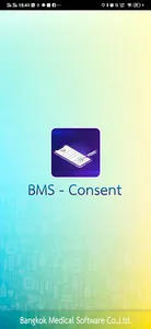 BMSConsentForm screenshot 0
