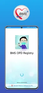 BMS OPD Registry screenshot 0