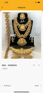 Adisri Fashions screenshot 3