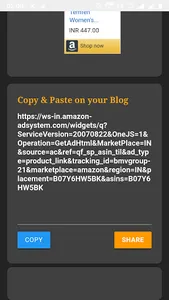 Amazn Affiliate Link Generator screenshot 6