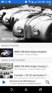 BMW Museum screenshot 1