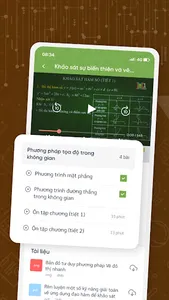 VitanEdu screenshot 2