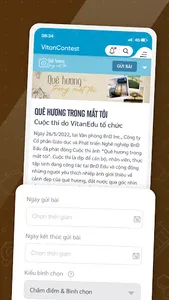 VitanEdu screenshot 4