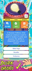 Brain Blitz: Ultimate Trivia screenshot 5
