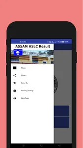 HS Results Assam screenshot 4