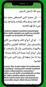 Muslim Daily : Istighosah screenshot 3