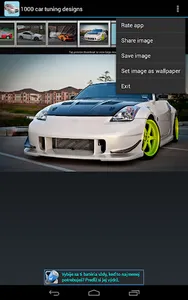 1000 car tuning designs screenshot 5