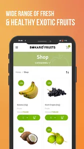 Bokaro Fruits screenshot 1