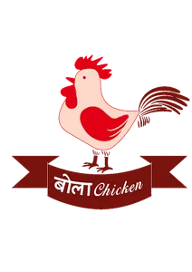 Bola Chicken Delivery Partner screenshot 0