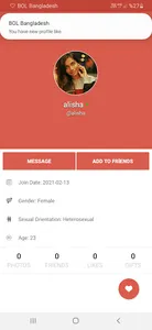 Bangladesh Dating Site - BOL screenshot 4