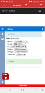 e-Dharti अपना खाता Rajasthan screenshot 3
