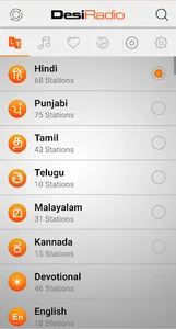 Desi Radio - Indian Stations screenshot 1