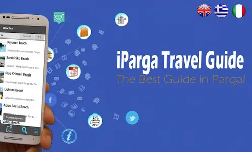 iParga Travel Guide (Parga) screenshot 0