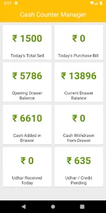 CashBook - Shop Cash Counter screenshot 1