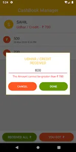 CashBook - Shop Cash Counter screenshot 7