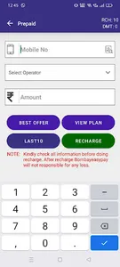 Bombay easy pay screenshot 4
