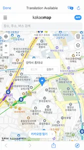 하이마켓 screenshot 5