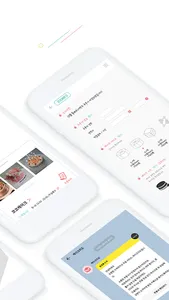 케이크 지도 screenshot 2