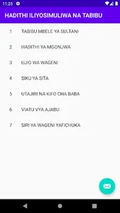 HADITHI ILIYOSIMULIWA NA TABIB screenshot 0