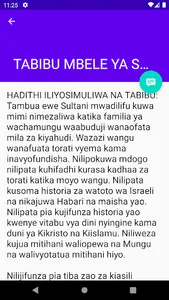 HADITHI ILIYOSIMULIWA NA TABIB screenshot 1